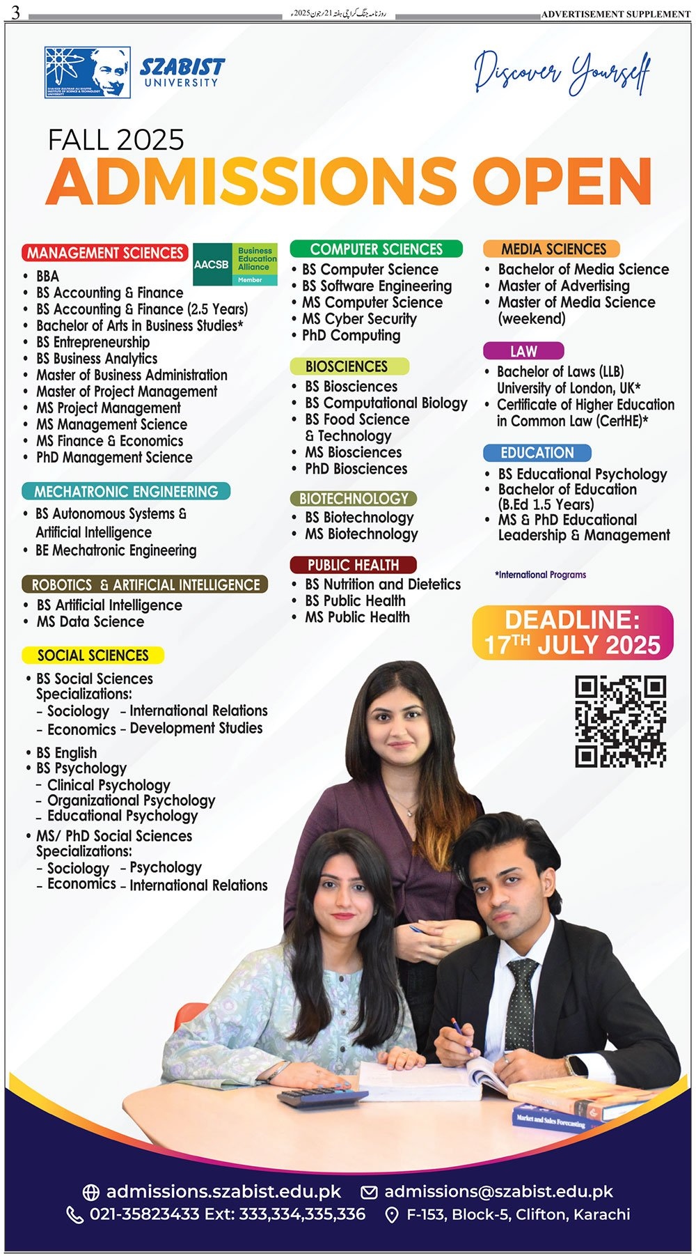 Admissions Open in SZABIST University Karachi